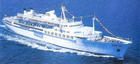 Salamis Glory Cruise Ship