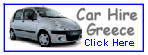 Car hire in Greece - covers all the Greek islands too - Athens, Piraeus, Patras, Rhodes and more