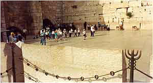 Wailing Wall in Jerusalem