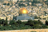 Jerusalem, Dome of the Rock - Cruise there from Cyprus